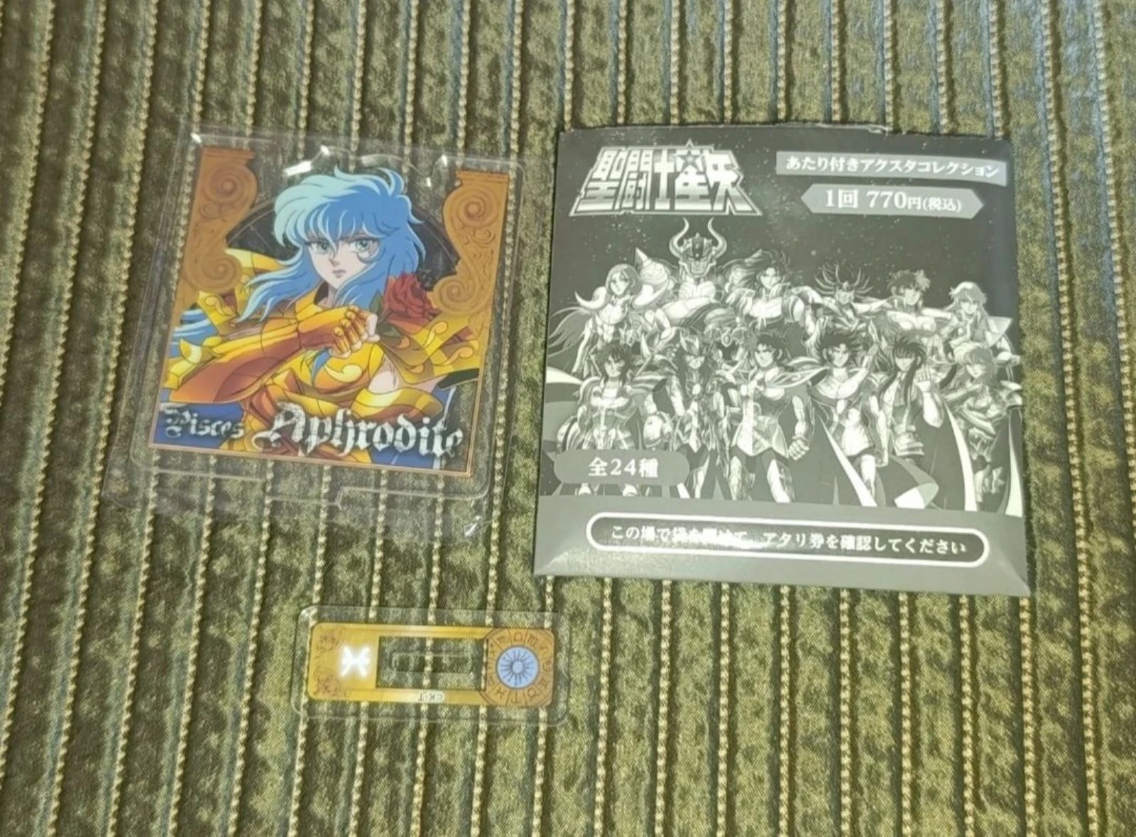 Soporte acrilico cabeza Aphrodite Pisces. Saint Seiya